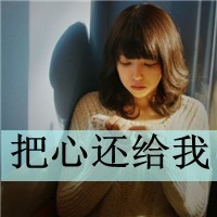 不良人2手游360版下载